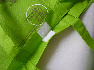 【广州 绿色手提包装袋 手提袋厂家T46】价格,厂家,图片,无纺布袋,广州市恒东包装制品-